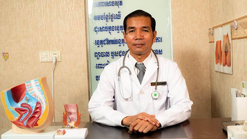 បន្ទប់ពិគ្រោះ ព្យាបាលជំងឺ វេជ្ជបណ្ឌិត ម៉ៅ ម៉េងលន់ 