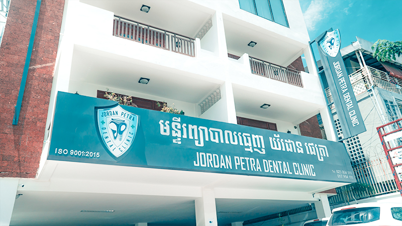 Jordan Petra Dental Clinic 