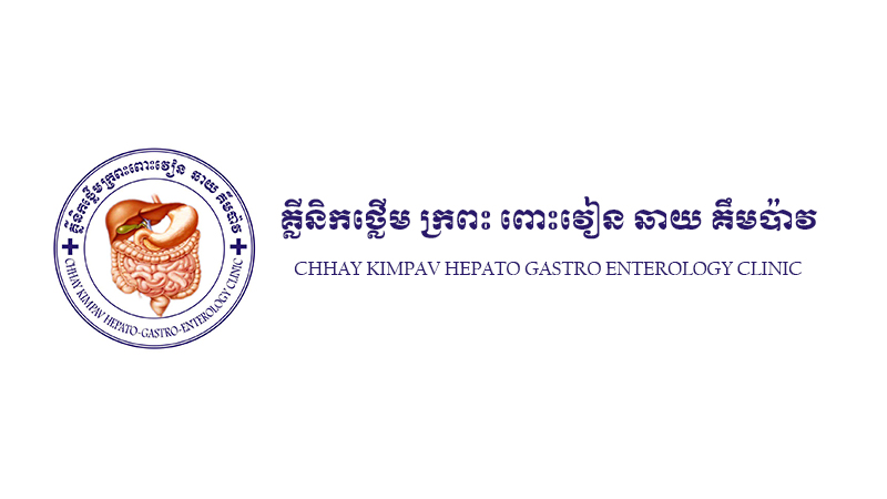 Chhay Kimpav Hepatogastroenterology Clinic 