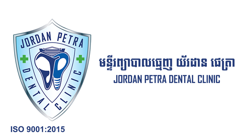 Jordan Petra Dental Clinic 