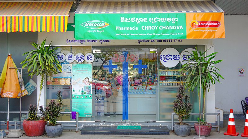 Pharmacy Chroy Chong Va 