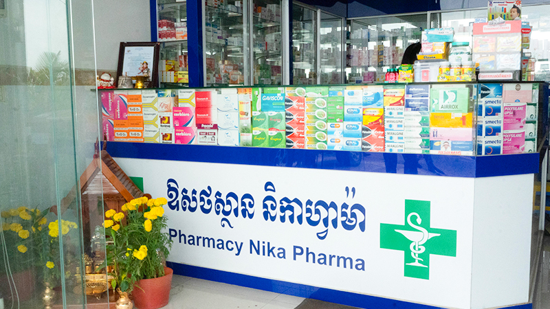 Pharmacy Nika Pharma 